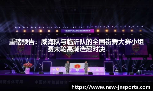 江南体育登录入口