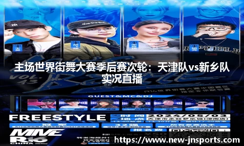 江南体育登录入口