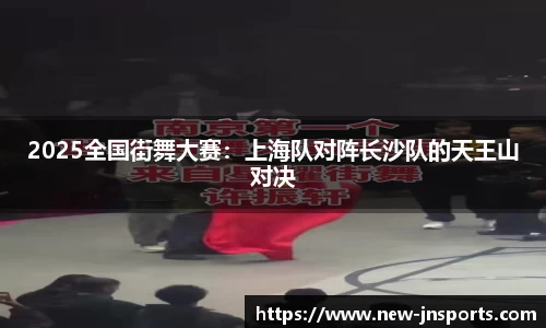 江南体育官方网站