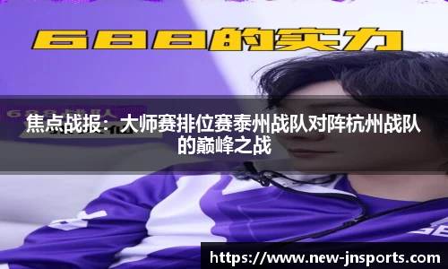 江南体育官方网站