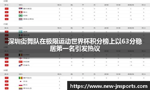 江南体育官方网站